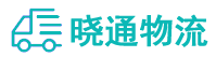 长沙到鄂托克旗物流公司